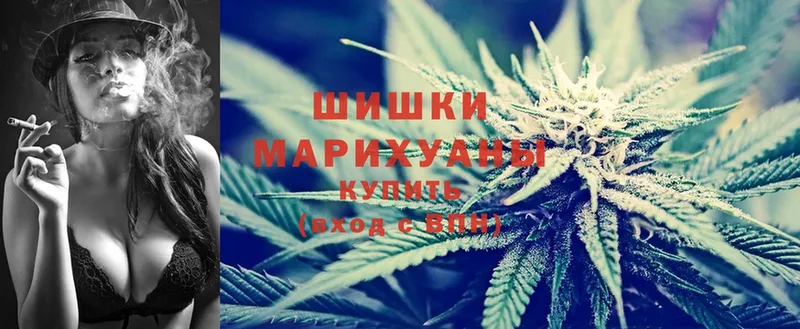 даркнет сайт  Елабуга  Марихуана White Widow 